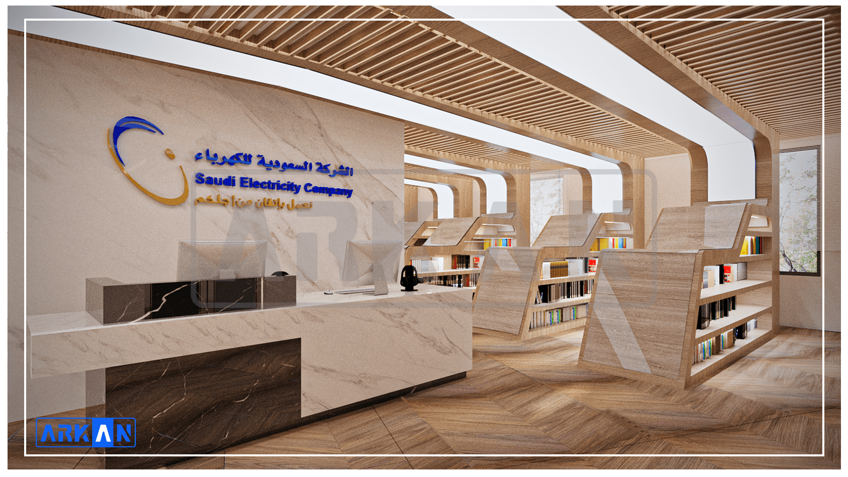 Literary Oasis - صورة 2