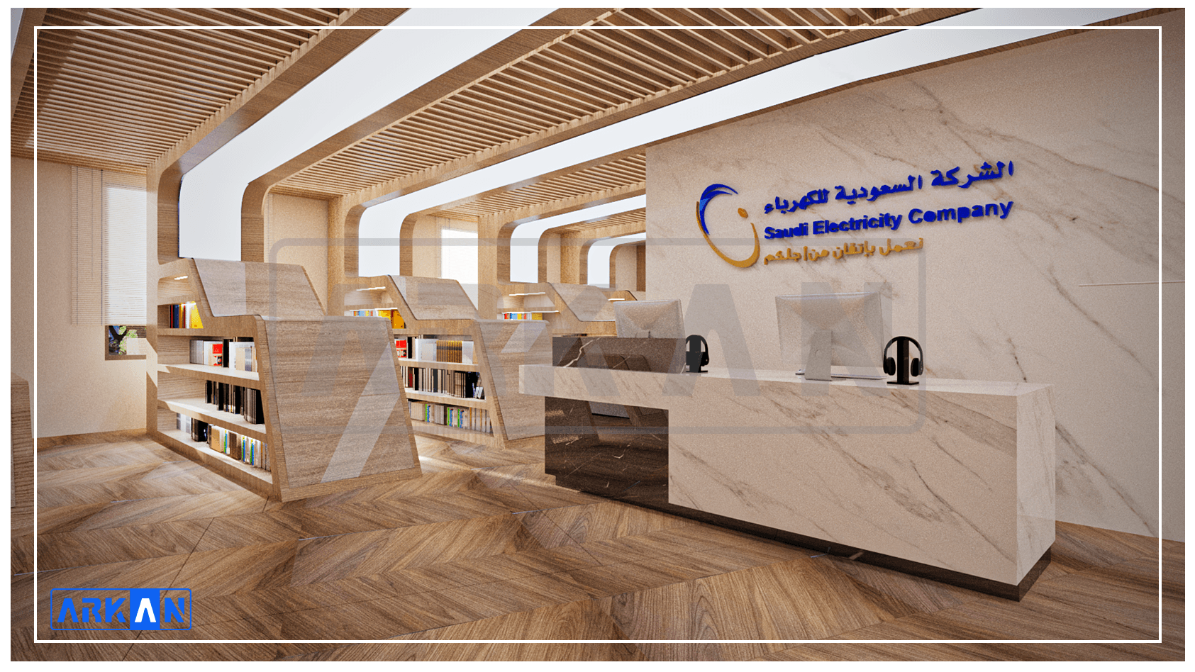 Literary Oasis - صورة 3