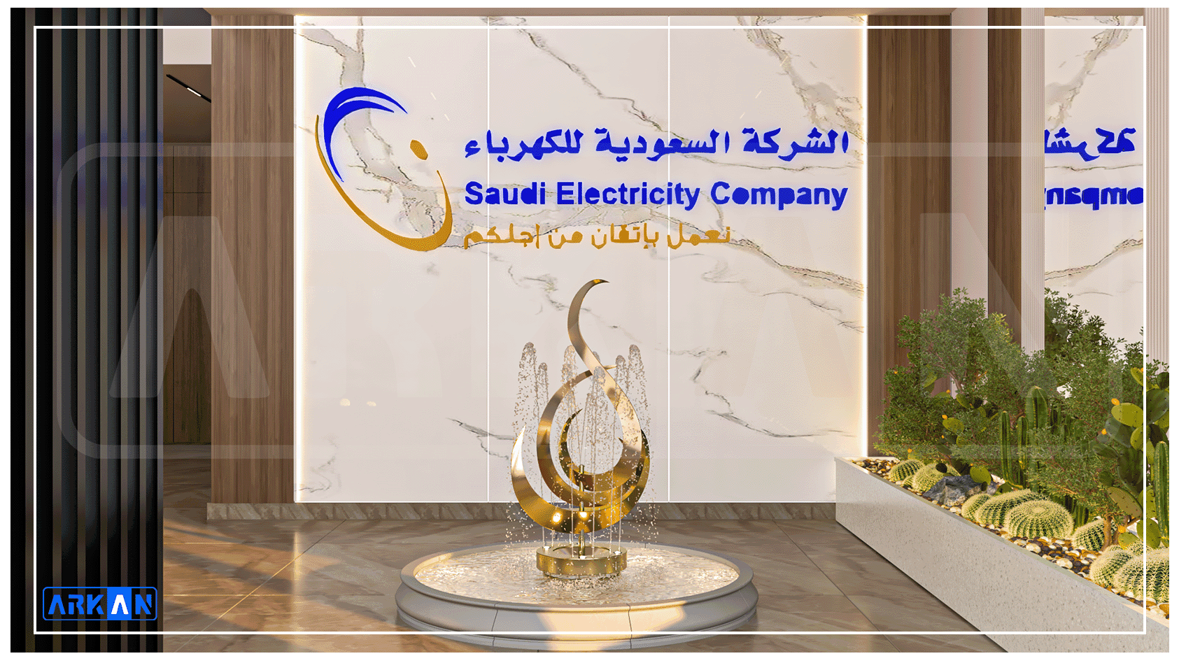 Reception - صورة 4